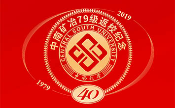 ʮA· ´飨ϣ-ϵVұ79(j)W(xu)ʮo(j)